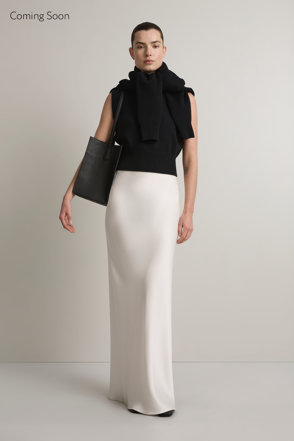 The Reese Skirt